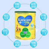 【柒柒家】新西兰Karicare可瑞康山羊奶粉3段 防过敏 6罐包