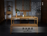 现代新中式大茶桌泡茶桌禅意茶桌椅组合实木简约原木免漆家具茶台