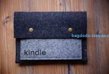 亚马逊Kindle Oasis电子书阅读器尊贵版毛毡保护套 内胆包 平板套