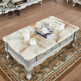 欧式客厅系列实木雕花茶几 带抽屉可储物大理石桌面 长几 方几