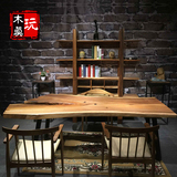 美式胡桃木实木大板桌办公桌设计师工作台工业风简约铁艺茶桌餐桌