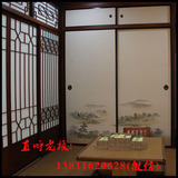 北京测量定做衣柜门日式移彩绘推拉门和室榻榻米移门福千叶雅居