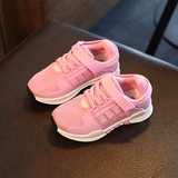 2016新款儿童粉色运动鞋透气男女童跑步鞋春秋旅游鞋防滑休闲鞋潮
