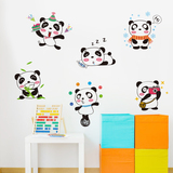 墙贴纸贴画幼儿园宝宝儿童房间卧室墙面墙壁装饰卡通可爱国宝熊猫