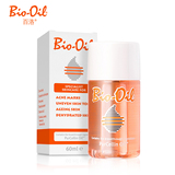 Bio-Oil百洛多用护肤油60ml 孕纹产后修复淡化 面部精油 纯正南非