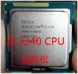Intel/英特尔 i3-3240 CPU 散片CPU 1155针 I3 3220 CPU  回收CPU