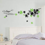 可移除墙贴 黑绿枫叶情缘 卧室 客厅 床头沙发背景电视墙壁纸画