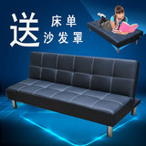 1.8米皮艺小户型两用沙发床单人1.5米实木多功能简易可折叠沙发床