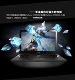 Lenovo/联想 Y50 Y50-70AM-ISE(H)高清游戏 学生专用 商务办公本