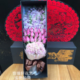 母亲节绣球礼盒33朵红白粉香槟玫瑰上海鲜花束店预定同城派送速递