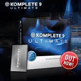 NI KOMPLETE 9 ULTIMATE 软音源/效果器大全集带硬盘