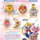 Bandai万代正版扭蛋玩具 美少女战士变身器迷你化妆镜2第二弹预售