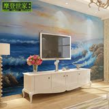 摩登大型定制3D立体壁画沙发卧室客厅电视背景墙墙纸油画风景系列