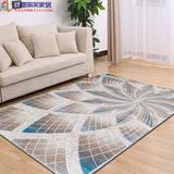 进口客厅地毯卧室艺术地毯欧式茶几地毯现代简约欧式美式地毯羊毛