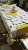 美式乡村茶几桌布布艺田园棉麻加厚餐桌布台布长方形韩式格子桌布
