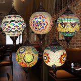 土耳其店铺特色咖啡厅铁艺琉璃东南亚酒店风格餐厅单头过道吊灯具