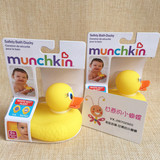 美国Munchkin麦肯齐宝宝测水温感温变色小黄鸭子婴儿儿童洗澡玩具