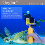 Gogloo5/6/Gopro小蚁小米运动相机配件潜水浮力棒浮潜手持自拍杆
