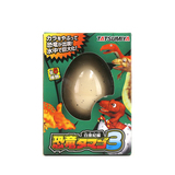 免邮！儿童节礼物 日本水中孵化恐龙蛋.霸王龙.水孵蛋 恐龙模型