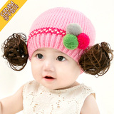 男女童宝宝帽子1-2岁秋冬婴儿帽子0-3-6-12个月儿童毛线假发帽冬