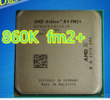 AMD 速龙 X4 860K四核处理器CPU FM2+ 3.7G 特价 超760K 840散片
