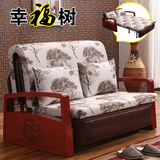 小户型多功能实木沙发床可折叠双人1.5米1.2米单人布艺客厅两用床