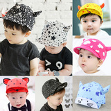 宝宝帽子 韩版春秋季1-2-3岁男女童遮阳帽儿童鸭舌帽婴幼儿翻边帽
