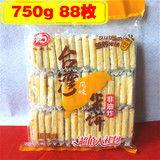 【买2减2元】倍利客台湾风味米饼大礼包88枚糙米卷750g零食品批发