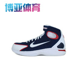 Nike Zoom Huarache 2K4 科比 美国 白蓝 男子篮球鞋 308475-400
