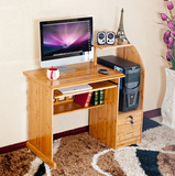 包邮 实木环保台式电脑桌 书桌 家用简约楠竹写字台简易办公桌子