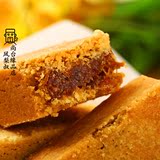 凤梨叔土凤梨酥台湾正宗新鲜传统手工厦门特产伴手礼糕点健康零食