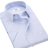 杉杉2016新款夏季男士短袖衬衫 商务职业正装免烫条纹白衬衣韩版