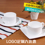 满包邮创意欧式星巴克咖啡杯套装骨瓷茶具英式陶瓷杯子红茶杯水杯