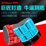 Shinco/新科HC-10无线蓝牙音箱小钢炮迷你小音响插卡手机低音炮