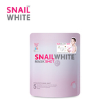 泰国正品Snail White蜗牛面膜原液美白滋润补水淡化色斑痘痕修护