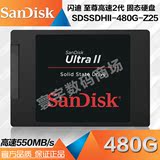 包邮 Sandisk/闪迪 PLUS SDSSDA-480G固态硬盘加强版480Gb SSD