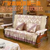 韩国绒木质沙发垫实木加厚木制沙发垫防滑布艺红木沙发坐垫带靠背