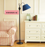 简约创意美式现代落地灯 客厅卧室床头书房简欧大气布艺立式台灯