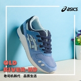 Asics男鞋GEL-LYTE Ⅲ亚瑟士女鞋复古休闲运动鞋跑步鞋H62RQ-4876