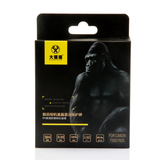 大猩猩金刚屏 尼康 D750 钢化膜 贴膜 单反相机玻璃保护屏