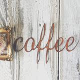 复古做旧铁锈色可爱生锈的coffe字母咖啡墙面壁装饰挂件立体墙贴