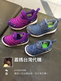 嘉妈台湾代购 正品nike台湾专柜2016新款儿童运动鞋 毛毛虫