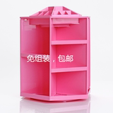 韩版  360度旋转化妆品收纳架 超大容量收纳盒