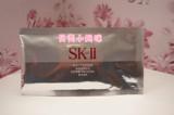 SK-II/skii/SK2/唯白晶焕修护面膜/美白淡斑/集中祛斑