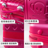 拉杆箱行李箱可爱韩国小旅行箱迷你手提箱女化妆包箱包14寸糖果色