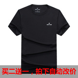 2016夏季新款 户外短袖速干T恤男 圆领半袖透气运动快干衣