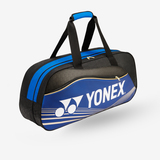 正品尤尼克斯 YONEX YY 6支装9631WEX蓝色手提单肩羽毛球包