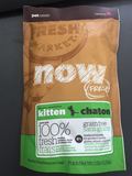 预售-全球购-香港代购 加拿大Now无谷幼猫天然猫粮 0.5磅 天然粮