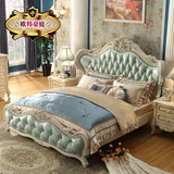 欧式双人床 法式真皮床 高档欧式雕花床 欧式公主床户型婚床1.8米