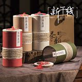 创意茶叶包装盒纸盒罐茶叶礼盒牛皮纸筒环保纸筒定制新干线包装